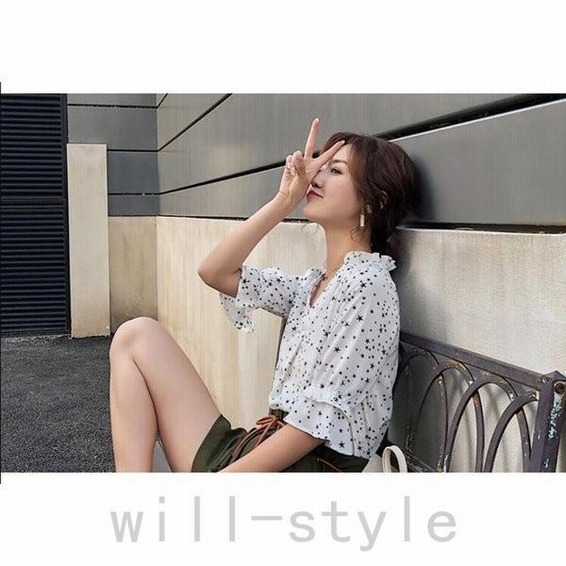 シャツレディースシフォンVネックフレア袖星柄花柄Tシャツブラウス夏フリルプリーツ半袖トップスおしゃれ通勤OL着痩せキレイゆったり40代 通販 LINEポイント最大0.5%GET LINEショッピング トップス ブラウス シフォン フレア ゆったり 体型カバー オシャレ 半袖 花柄