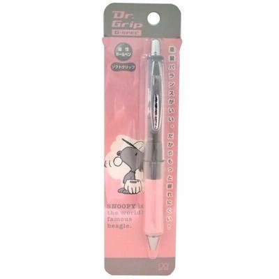 スヌーピー ドクターグリップ Gスペックボールペン グレー カラーセレクション セール ラッピング不可 通販 Lineポイント最大0 5 Get Lineショッピング