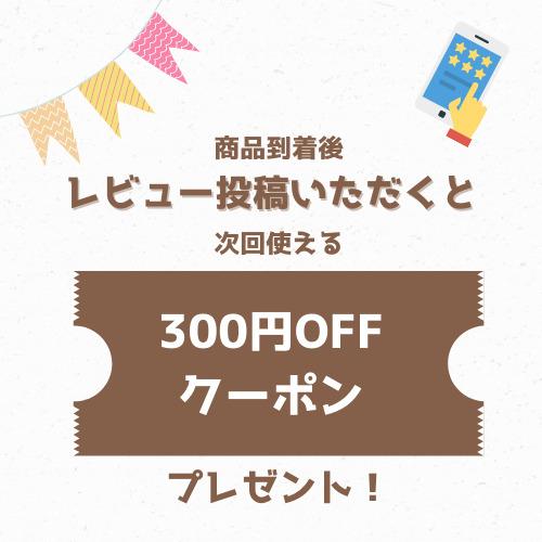 茅乃舎だし 8g×30包 5袋セット 久原本家 焼きあごだし かやのや 出汁 パック 粉末 便利 万能 かつお 昆布 いわし 和食 味噌汁 煮物 つゆ ギフト お祝い 贈り物