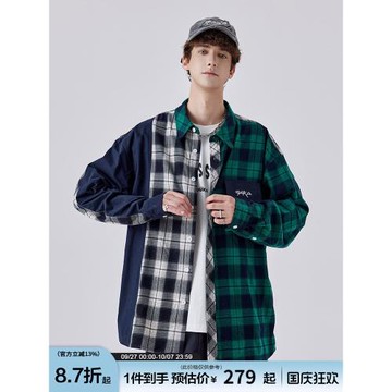 GUUKA不規則撞色拼接格子長袖襯衫男秋季新款潮 復古襯衣外套寬松
