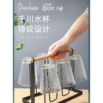 千川水杯煙灰6只錘紋玻璃杯家用水壺套裝簡約杯子一套泡茶冷水壺