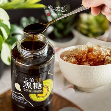 [為你加油打氣][伴手禮]【饗破頭】黑糖奇異果柑橘蜜(700g/罐)