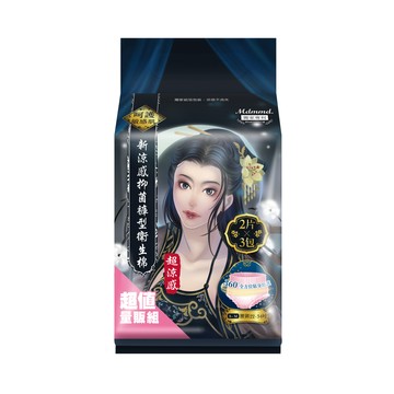 Mdmmd.超涼感褲型衛生棉S-M量販組