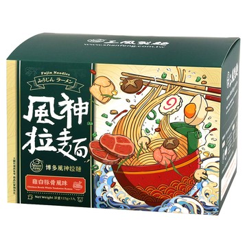 Shan Feng 三風製麵 博多風神拉麵 125g  3包