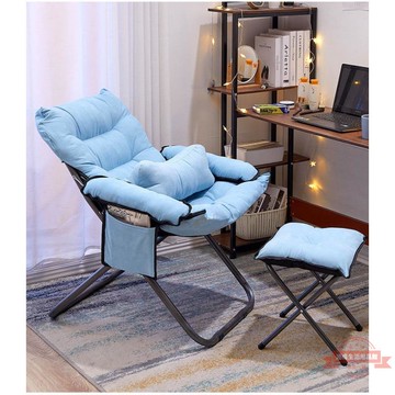搖椅懶人小沙發家用電腦椅子宿舍椅子舒服折疊凳子宿舍椅子靠背椅