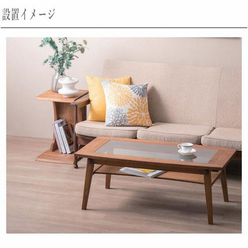 IDC大塚家具 ARTE アルテジャパン センターテーブル ローテーブル IDC大塚家具 ARTE アルテジャパン センターテーブル ローテーブル