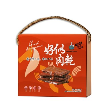 【大瑪南洋蔬食】大瑪好似成雙肉乾禮盒組 原味辣味22g x 各6包 蔬食 純素 超值禮盒 送禮首選