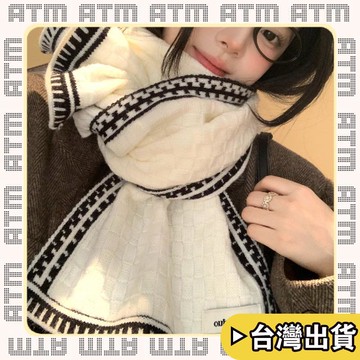🔥臺灣出貨🔥可開發票✅輕飾時光韓國訂單2026新款氛圍感針織圍巾女秋冬季加厚保暖護頸學生高級感