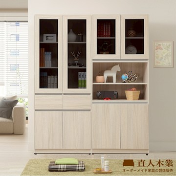 直人木業-DORIS現代風玻璃書櫃組160公分(中抽80公分+中空80公分)