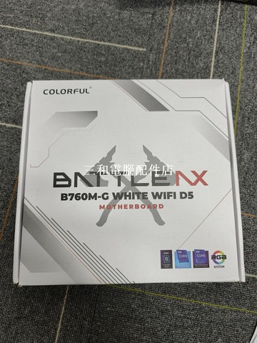 七彩虹 B760M-G WHITE WIFI D5 主板 九成新 實物如圖 配件齐全 功能接口完好【三和電腦配件店】