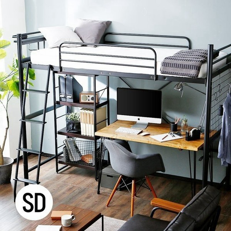 ロフトベッド セミダブル セミダブルベッド ハイタイプ 180cm 宮付き ミドルタイプ ベッドガード おしゃれ パイプ ロウヤ Lowya 通販 Lineポイント最大0 5 Get Lineショッピング