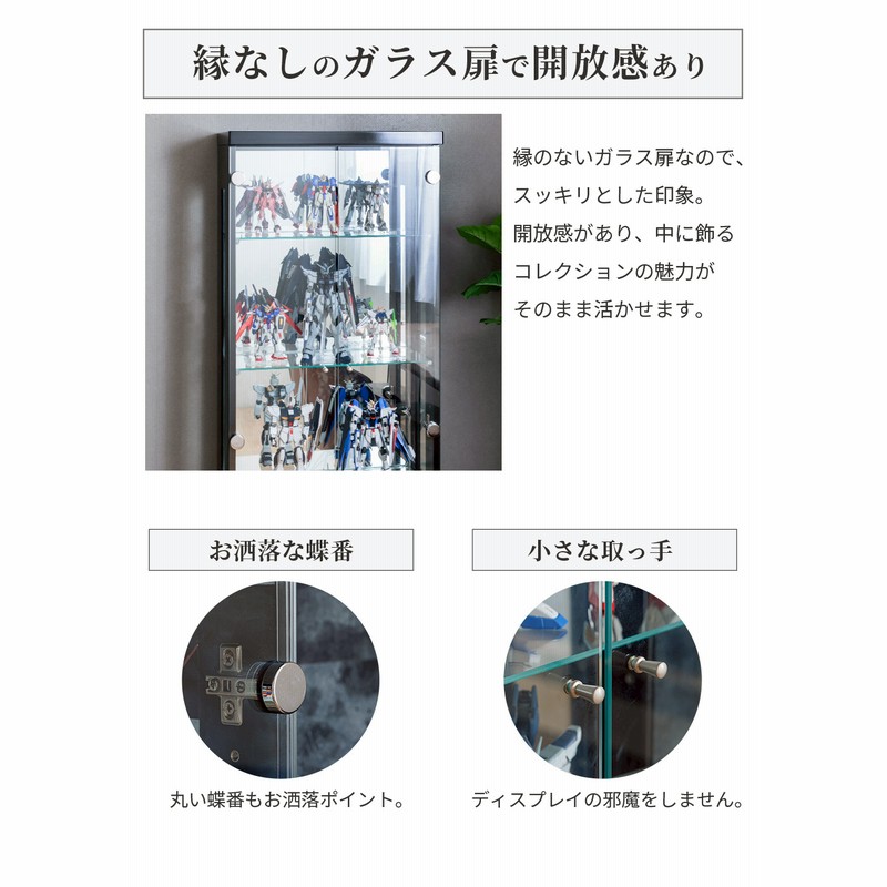 楽天市場】rg ガンプラ（コレクションケース｜コレクション
