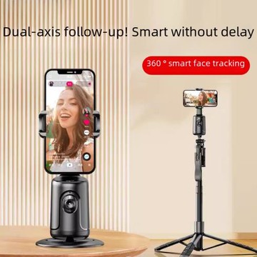 CYKE手機云臺跟拍神器卓用手機支架懶人穩定器桌面AI人臉跟蹤直播