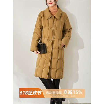 簡漫【皮姆利科】顯瘦天花板大衣式真90白鴨絨風衣羽絨服中長款