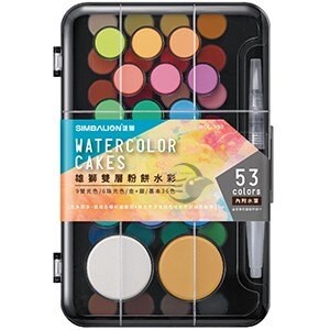 SIMBALION 雄獅雙層粉餅水彩53色WCC-N53