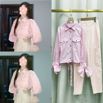 兩個人的小森林虞書欣虞美人同款衣服粉色燈籠袖襯衫上衣女長褲子