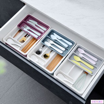 收納盒 抽屜分隔 餐具分類收納盒廚房煮麵分隔 多功能文具收納盒