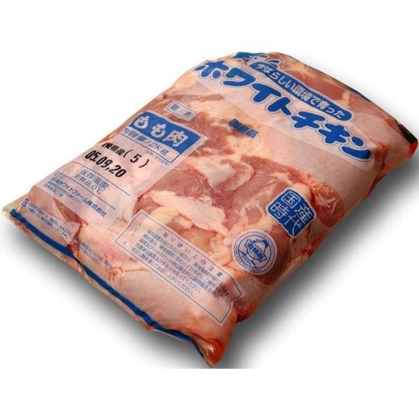 敬老の日 鹿児島産、宮崎産鶏ムネ2kg袋   鶏むね肉 唐揚げ チキンステーキ 新生活 ギフト 2022