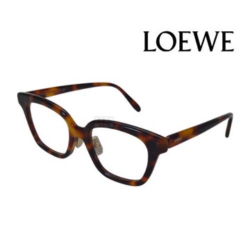 【LOEWE】LW50083F 052 51mm 百年品牌 時尚 精品 光學眼鏡/鏡框 公司貨