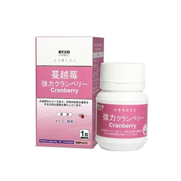 【蝦皮直營】日本味王 強效蔓越莓 30錠/盒 蔓越莓 添加洛神花/綠茶/維他命C 女性保健 保護私密 蔓越莓錠 熱銷百萬