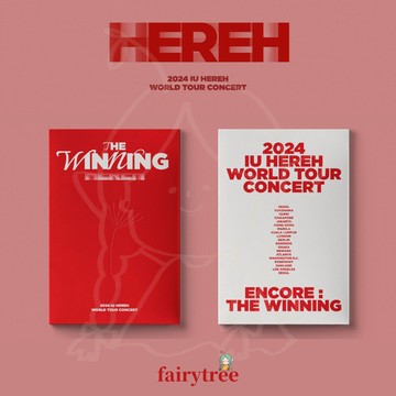 仙女樹🌟 現貨 IU 李知恩 ' HEREH ' 世界巡迴演唱會 DVD Blu-ray 官方周邊