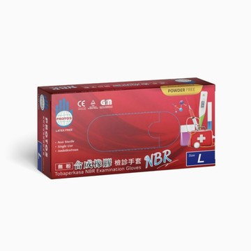 多倍NBR手套 3.5克 藍色丁腈手套