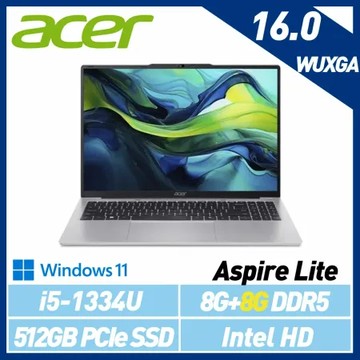 13代新機【記憶體升級】Acer 宏碁 Aspire Lite AL16-52P-58ZE 16吋 效能筆電