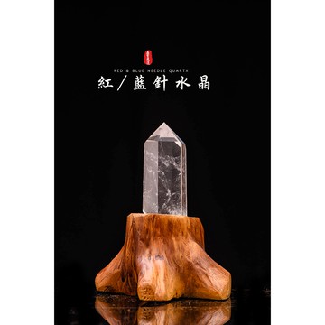 《紅針白水晶柱》天使羽毛/幸運之石/王者水晶/官運石/風水擺件︱YD163晶寶書畫文玩藝品