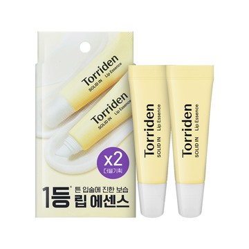 【Torriden】護唇精華 11ml*2