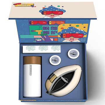 【免運】和正眼部按摩器限定禮盒實用高檔輕奢禮品