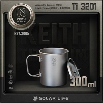 Keith 鎧斯鈦單層鈦杯 300ml / Ti3201.純鈦杯子 鈦金屬杯 登山鈦杯 露營杯鈦水杯 馬克杯隨行杯