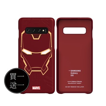 SAMSUNG GALAXY S10 原廠智能背蓋 鋼鐵人 (台灣公司貨)【買一送一】