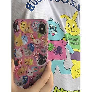 ins原創兔子手機殼適用iPhone11pro安卓p30P40mate20蘋果xr8plus