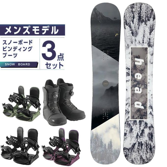 スノボー3点　SALOMON(板・ビンディング)×kiss mark(ブーツ)