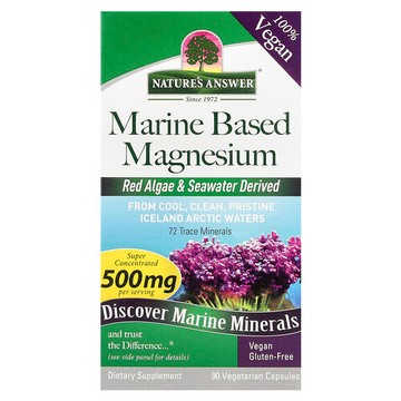 Nature's Answer, 海洋基鎂，90 粒素食膠囊