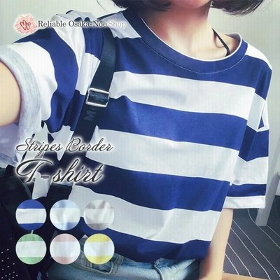 半袖ボーダーtシャツの通販 1 063 628件の検索結果 Lineショッピング