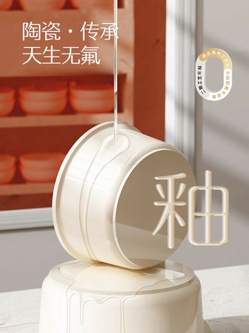 新品上市 無涂層陶瓷小奶鍋不粘鍋寶寶輔食鍋嬰兒煎煮一體煮面鍋小鍋 幸福驛站