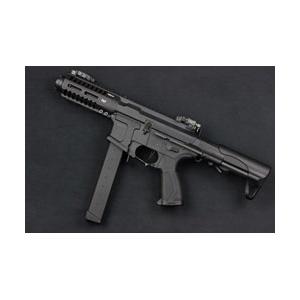 ARP9 SMG [EGC-ARP-9MM-BNB-NCS]