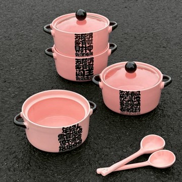 粉色創意文字陶瓷泡麵碗