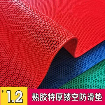 加厚浴室廚房防滑墊鏤空塑料腳墊門墊衛生間大廳走廊門口廁所地墊