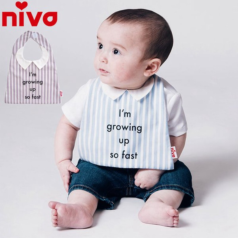 ニヴァ Niva スタイ おしゃれ 男の子 女の子 ビブ よだれかけ ボールドプリント ベビー パープル ブルー 246 ドレスアップビブ 通販 Lineポイント最大0 5 Get Lineショッピング