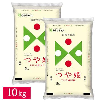 ○山形県産 つや姫×雪若丸 贅沢食べ比べ 20kg(5kg×各2袋）