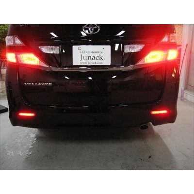 アルファード 20系 LEDリフレクター 通販 LINEポイント最大0.5%GET