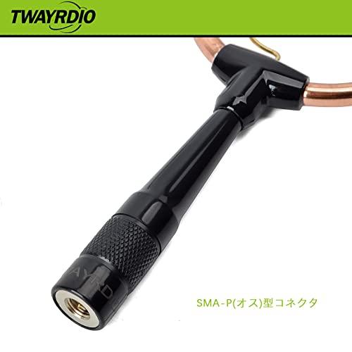 TWAYRDIO 144 430MHz送受信対応 ハンディアンテナ 輪状 SMAP型コネクタ 14.5CM ヤエス用 アイコム用 デュアルバンド 無線アンテナ トランシーバー用