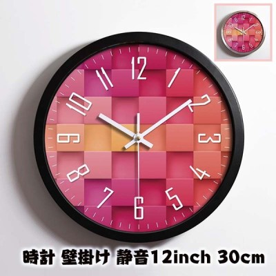 壁掛け時計 子供 子供部屋 見やすい 学校 小学校 高校 幼稚園 保育所 キッズ 勉強 おしゃれ デ 通販 Lineポイント最大get Lineショッピング