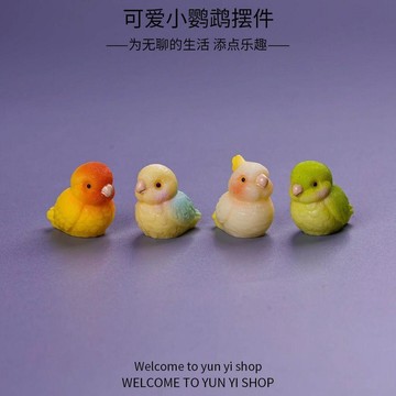 ⭐️優選  微景觀寫實鸚鵡擺件 寫實可愛玄鳳鸚鵡小配件 花盆魚缸造景擺件