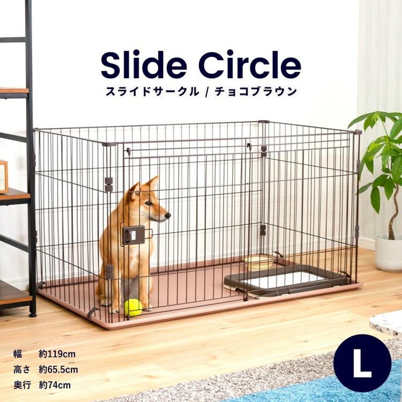美品キャットゲージ3段チョコブラウン ペットサークル ペットケージ 猫 コーナン Amazon.co.jp: コーナン オリジナル キャットケージ 3段 チョコ