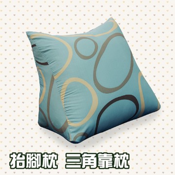 抬腳枕、靠背枕、多功能三角枕【時尚墨綠】-抬腿好放鬆、MIT台灣製造