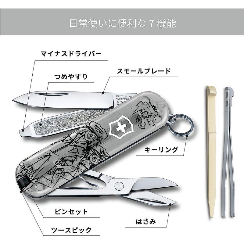 VICTORINOX クラシック ヤッターマン ドローウィング