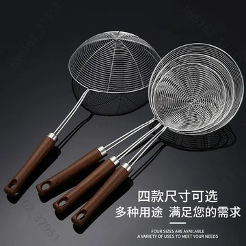 【臺灣有貨 免運】304不鏽鋼漏勺撈麪條撈餃子線漏勺火鍋過濾網篩大號油炸撈勺笊籬